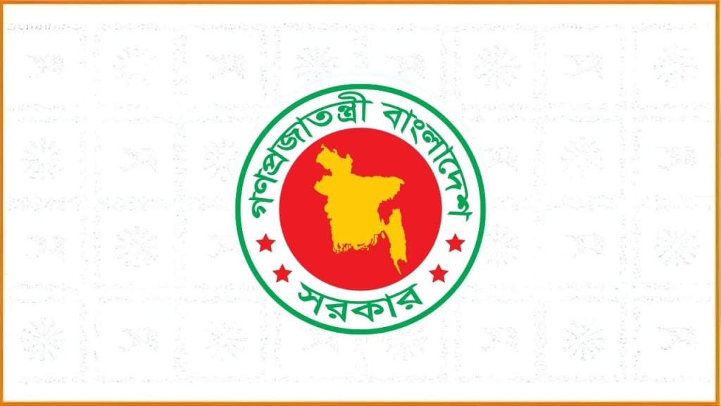 নতুন বেতন স্কেল সরকারি চাকরিতে সর্বনিম্ন ২০ ও সর্বোচ্চ ১৬০ হাজার নতুন বেতন স্কেল: সরকারি চাকরিতে সর্বনিম্ন ২০ ও সর্বোচ্চ ১৬০ হাজার