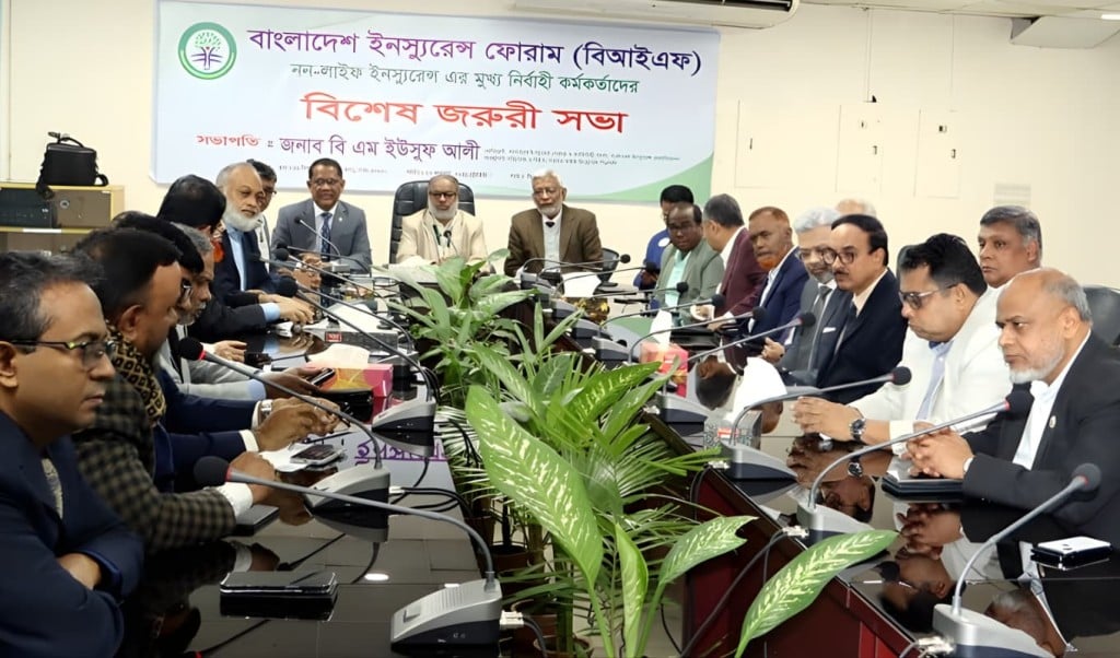 নন লাইফে শূন্য কমিশন তদারকি কমিটি গঠন 1767873833 নন-লাইফে শূন্য কমিশন কার্যক্রম তদারকি কমিটি