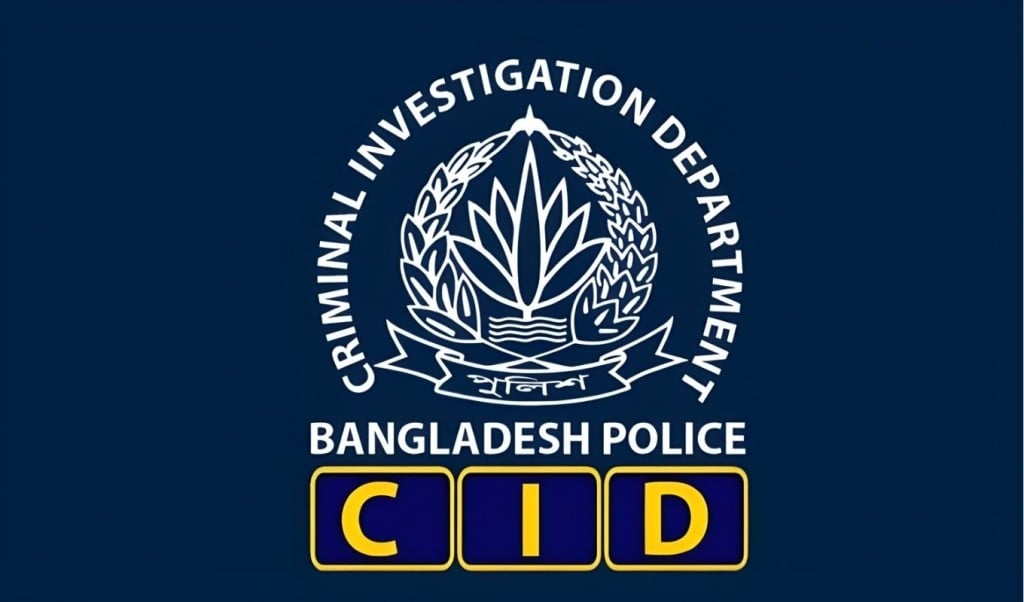 নারীর কণ্ঠের ছদ্মবেশে ফেসবুক প্রতারণা,৭৬ লাখ টাকা হাতিয়ে নিলেন মনিরুল
