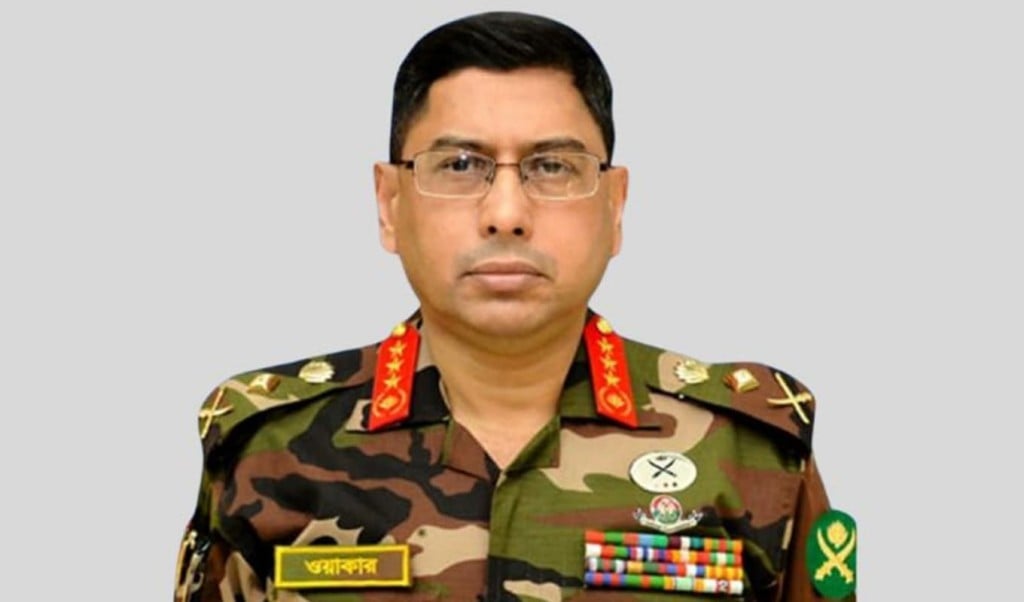 নির্বাচনে পেশাদারিত্ব নিশ্চিত করার আহ্বান সেনাপ্রধানের