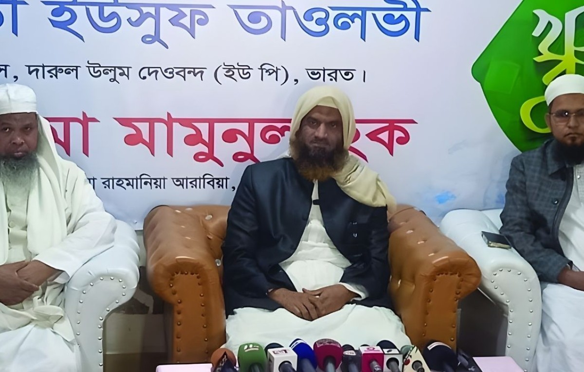 নির্বাচনে সমান সুযোগ নিয়ে মাওলানা মামুনুল হকের সংশয় প্রকাশ