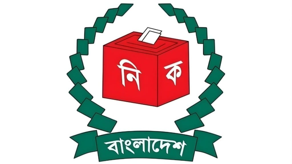 পাবনা ১ ও ২ আসনের নির্বাচন স্থগিতের সংবাদ নাকচ 1768000293 পাবনা-১ ও ২ আসনের নির্বাচন স্থগিতের সংবাদ নাকচ