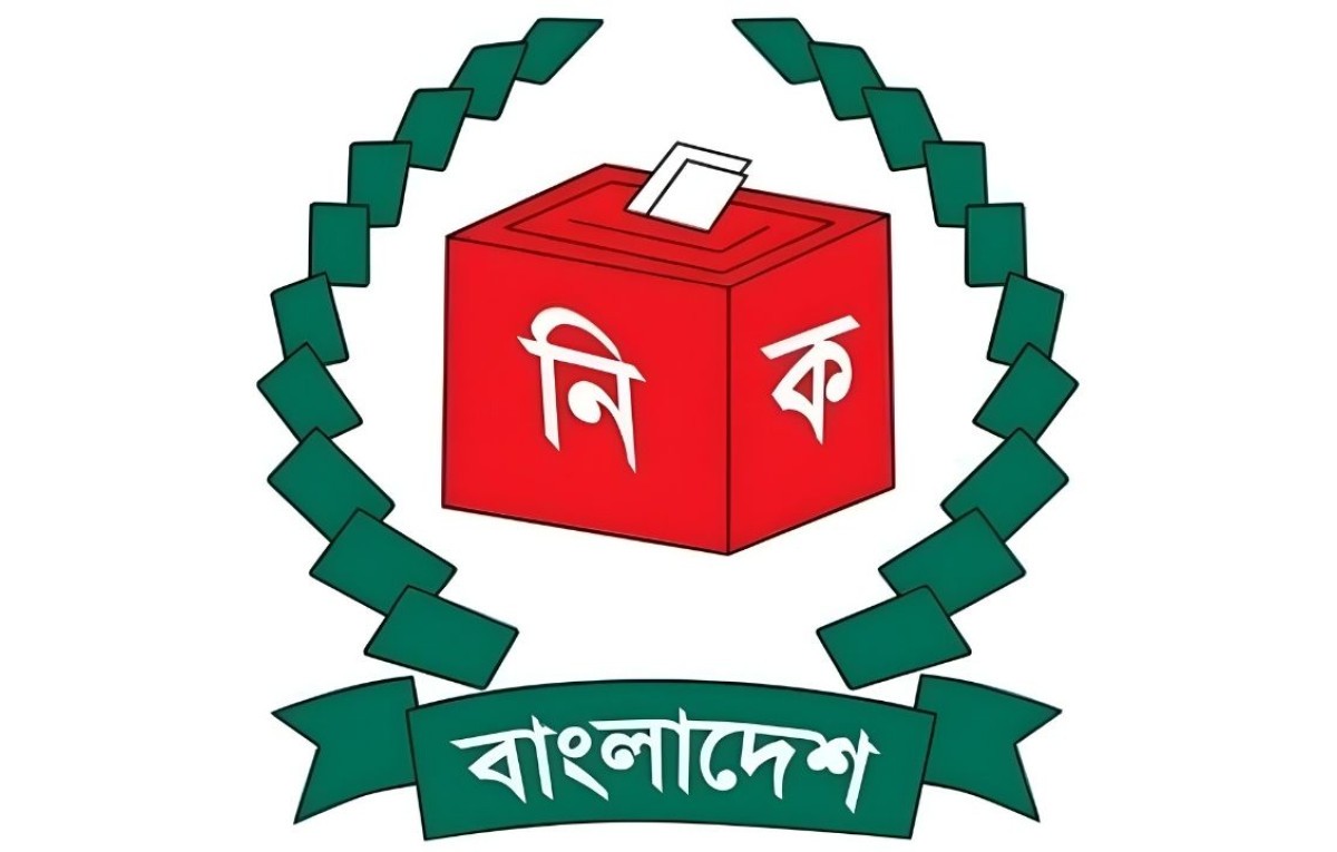 পাবনা-১ ও ২ আসনের নির্বাচন স্থগিতের সংবাদ নাকচ