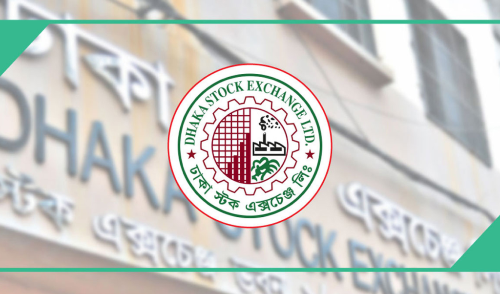 পুঁজিবাজারে মার্জিন ঋণ সুবিধা হারাচ্ছে ৯টি কোম্পানি 1767527232 পুঁজিবাজারে মার্জিন ঋণ সুবিধা হারাচ্ছে ৯টি কোম্পানি