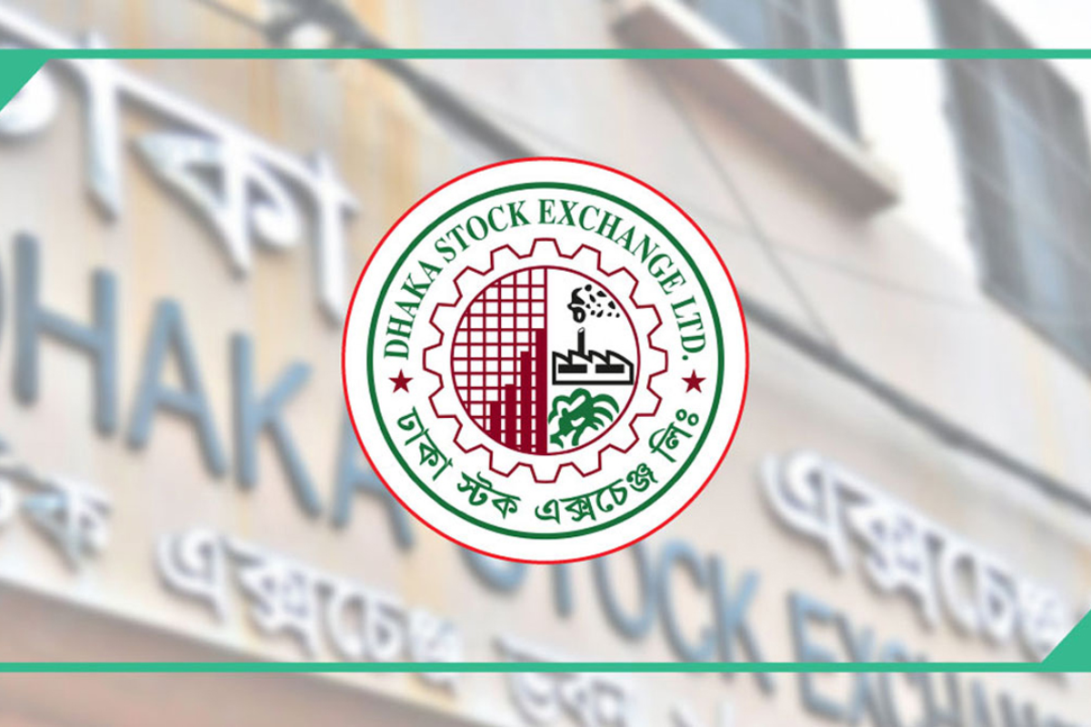 পুঁজিবাজারে মার্জিন ঋণ সুবিধা হারাচ্ছে ৯টি কোম্পানি