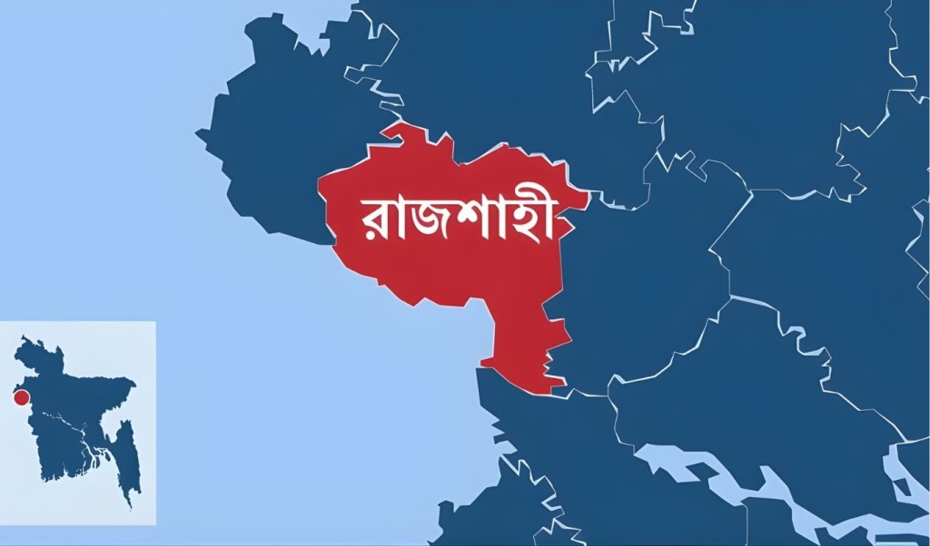 পুঠিয়ায় বিক্ষুব্ধ জনতা পুলিশ সদস্যকে কান ধরে দাঁড় করালো পুঠিয়ায় বিক্ষুব্ধ জনতা পুলিশ সদস্যকে কান ধরে দাঁড় করালো
