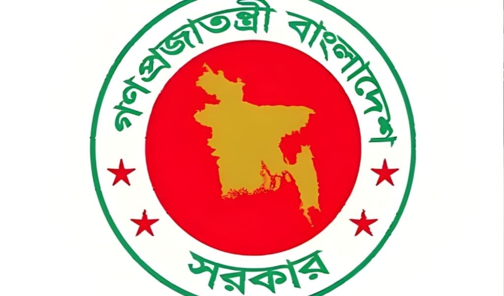 প্রবাসীদের জন্য একমুখী টিকিট ২০ হাজারে প্রবাসীদের জন্য একমুখী টিকিট ২০ হাজারে