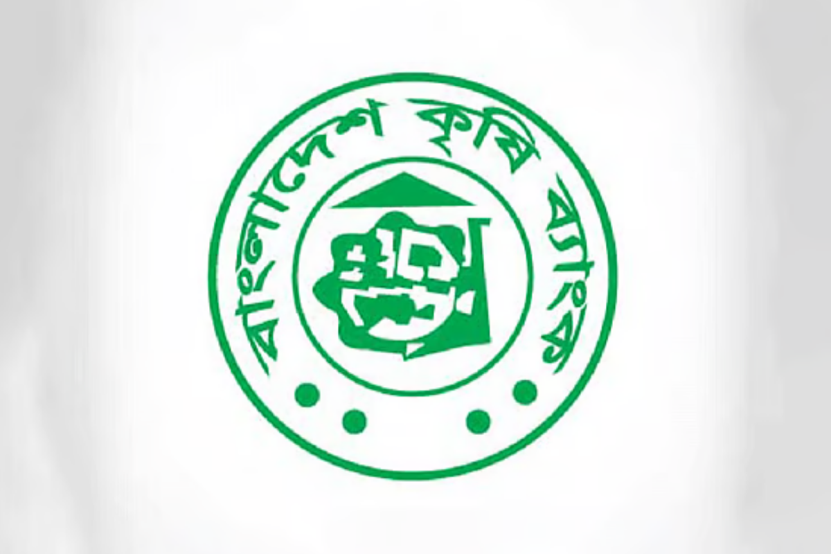 প্রাথমিক শিক্ষকদের স্বল্পসুদে ঋণ সুবিধা
