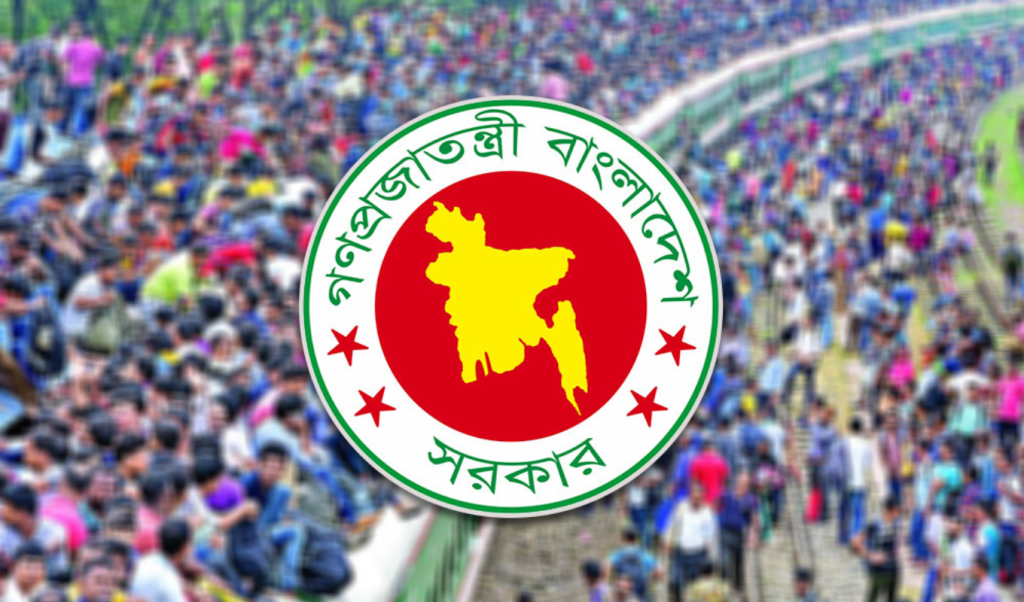 ফেব্রুয়ারিতে দুই দফায় মিলছে টানা সাত দিনের ছুটি ফেব্রুয়ারিতে দুই দফায় মিলছে টানা সাত দিনের ছুটি