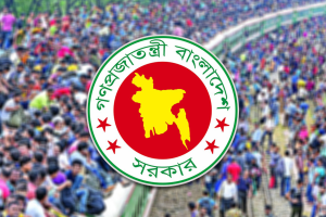 ফেব্রুয়ারিতে দুই দফায় মিলছে টানা সাত দিনের ছুটি