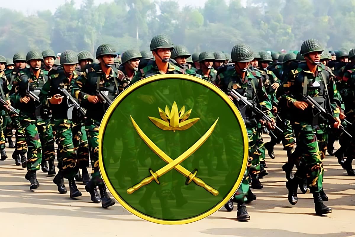 বাংলাদেশ সেনাবাহিনী: ৯৭তম বিএমএ দীর্ঘমেয়াদী ভর্তি
