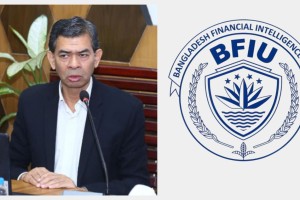 বিএফআইইউর নতুন প্রধান হলেন কর কমিশনার ইখতিয়ার উদ্দিন