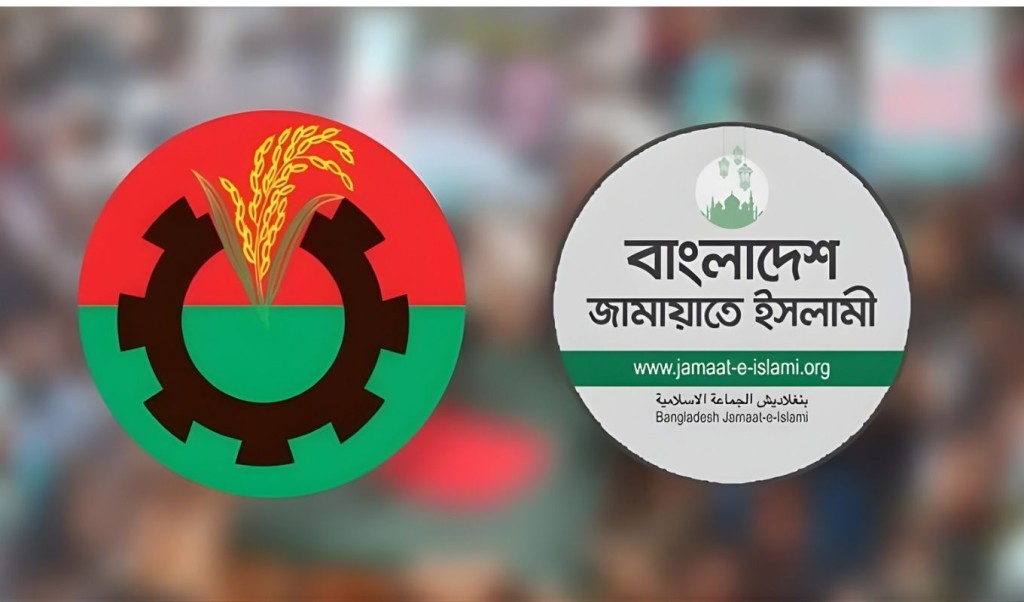 বিএসএতে বিভাজন প্রশাসন দুই ভাগে বিভক্ত বিএসএতে বিভাজন, প্রশাসন দুই ভাগে বিভক্ত