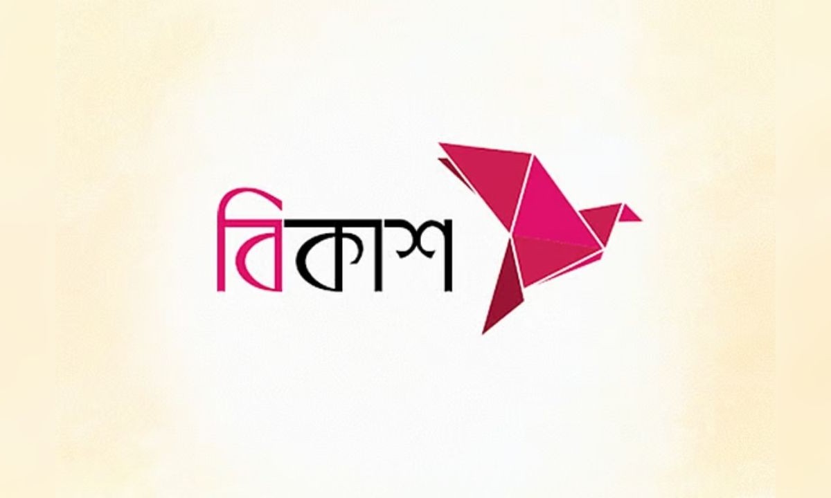 বিকাশের মাধ্যমে ২০ হাজার কোটি টাকার রেকর্ড প্রবাসী আয়