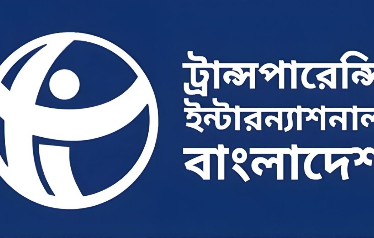বিদেশি পর্যবেক্ষকদের আপ্যায়ন ইসির বৈষম্যমূলক ও বিতর্কিত সিদ্ধান্ত: টিআইবি