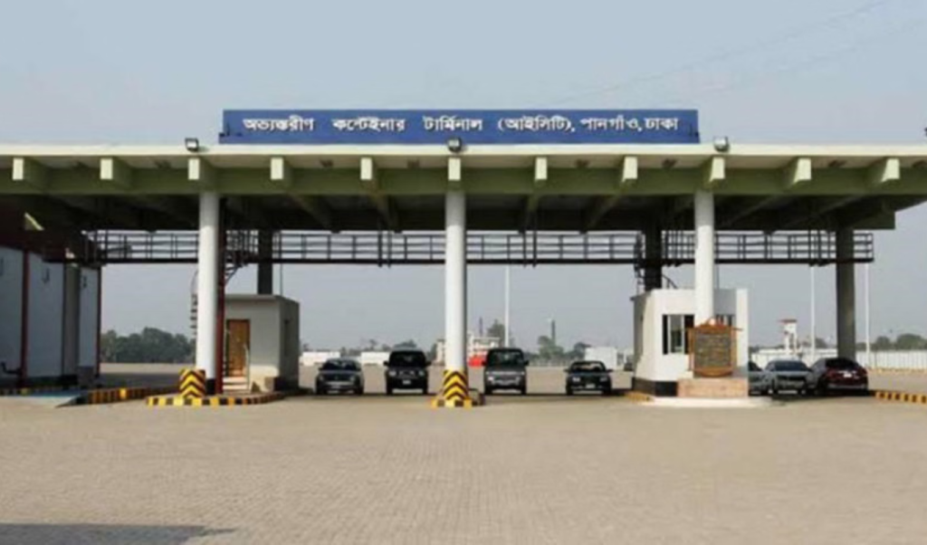 বিদেশি ব্যবস্থাপনায় পুনরায় চালু পানগাঁও টার্মিনাল বিদেশি ব্যবস্থাপনায় পুনরায় চালু পানগাঁও টার্মিনাল