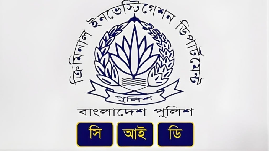 বিদেশি সাইট ক্লোন করে কোটি টাকা হাতিয়ে নেওয়া চক্রের হোতাসহ গ্রেপ্তার ২ 1767916934 বিদেশি সাইট ক্লোন করে কোটি টাকা হাতিয়ে নেওয়া চক্রের হোতাসহ গ্রেপ্তার ২
