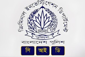 বিদেশি সাইট ক্লোন করে কোটি টাকা হাতিয়ে নেওয়া চক্রের হোতাসহ গ্রেপ্তার ২