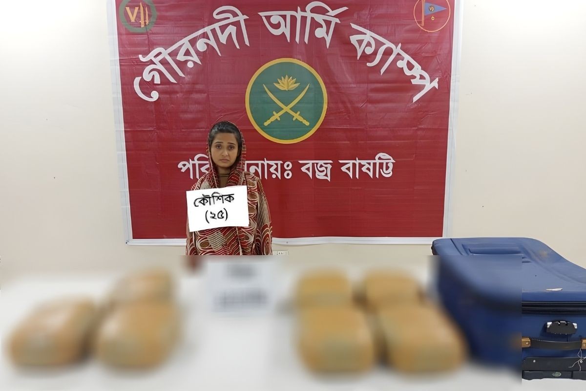 বিপুল গাঁজাসহ তৃতীয় লিঙ্গের এক মাদক কারবারি গ্রেপ্তার
