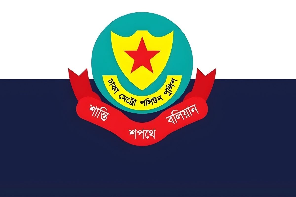 বিমানবন্দর ও গুলশান-বনানীতে হর্ন বাজালে কঠোর ব্যবস্থা: ডিএমপি