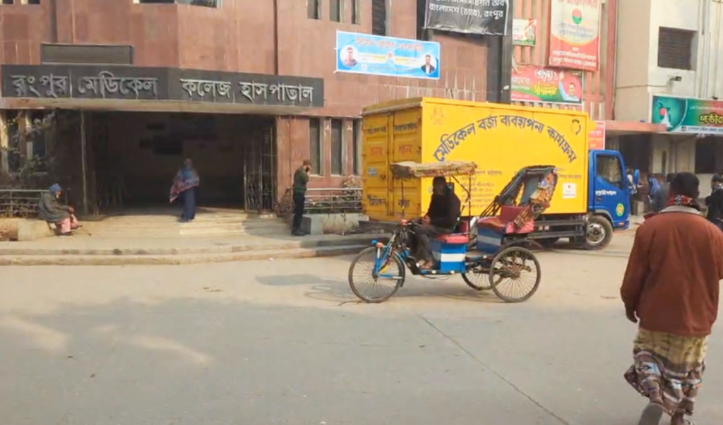 বিষাক্ত মদ পানে রংপুরে সাতজনের মৃত্যু বিষাক্ত মদ পানে রংপুরে সাতজনের মৃত্যু