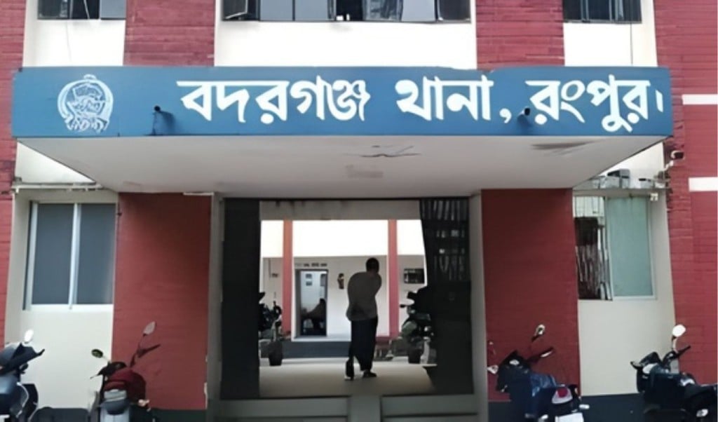 বিষাক্ত মদপানে রংপুরে তিনজনের মৃত্যু 1768227993 বিষাক্ত মদপানে রংপুরে তিনজনের মৃত্যু