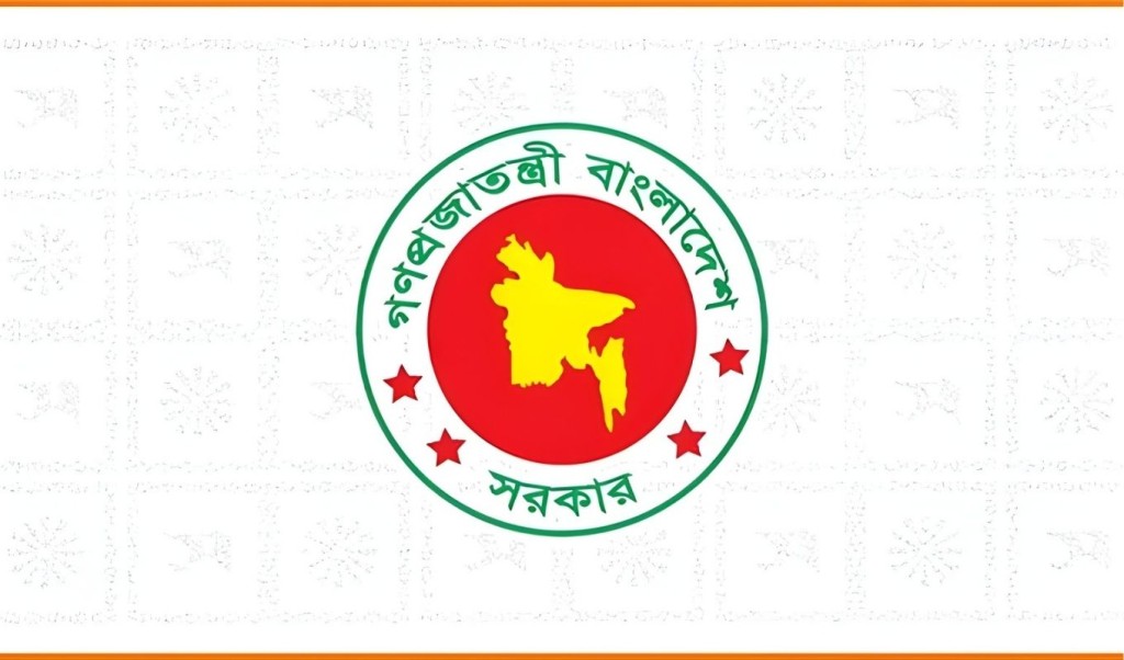 ব্যয়সাশ্রয়ী নীতি ঘোষণা কিন্তু সরকারের কার্যক্রম উল্টো ব্যয়সাশ্রয়ী নীতি ঘোষণা, কিন্তু সরকারের কার্যক্রম উল্টো