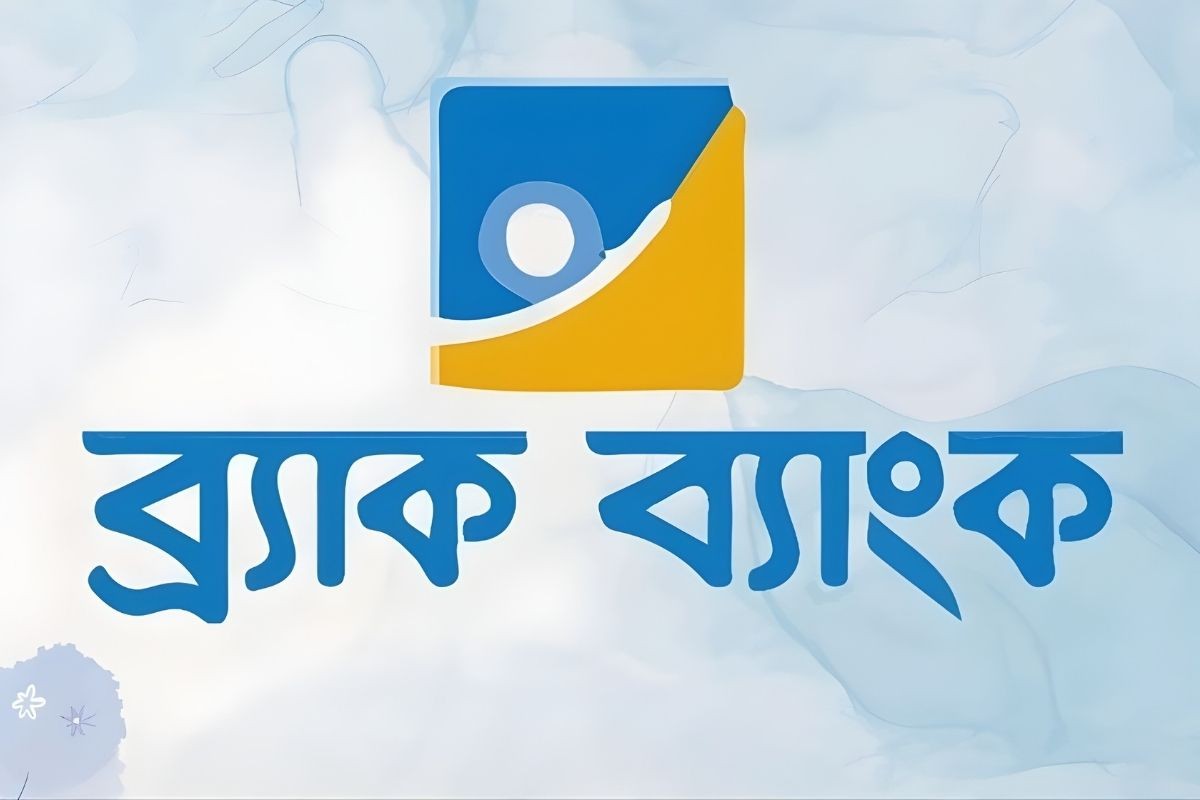 ব্র্যাক ব্যাংক নিয়োগের বিজ্ঞপ্তি, আবেদন করুন ২৫ জানুয়ারি পর্যন্ত