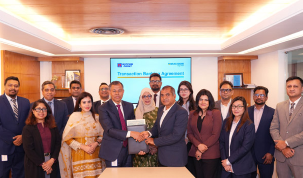 ব্র্যাক ব্যাংক সরবরাহ করবে নিপ্পন পেইন্টকে উন্নত ট্রানজ্যাকশন ব্যাংকিং সেবা ব্র্যাক ব্যাংক সরবরাহ করবে নিপ্পন পেইন্টকে উন্নত ট্রানজ্যাকশন ব্যাংকিং সেবা