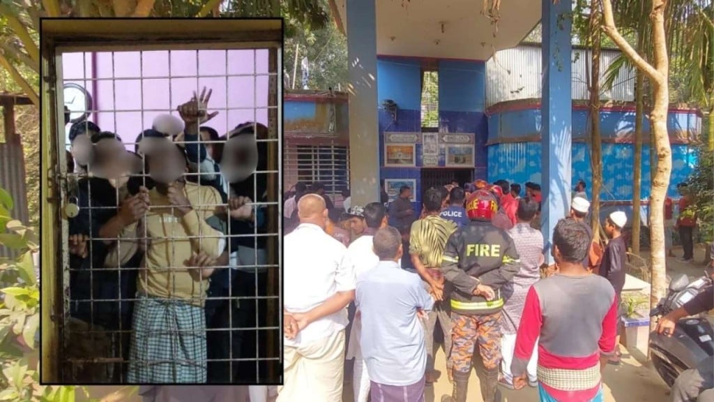 ভাঙায় নিরাময় কেন্দ্রে যুবকের মৃত্যু ও ব্যাপক ভাঙচুর ভাঙায় নিরাময় কেন্দ্রে যুবকের মৃত্যু ও ব্যাপক ভাঙচুর