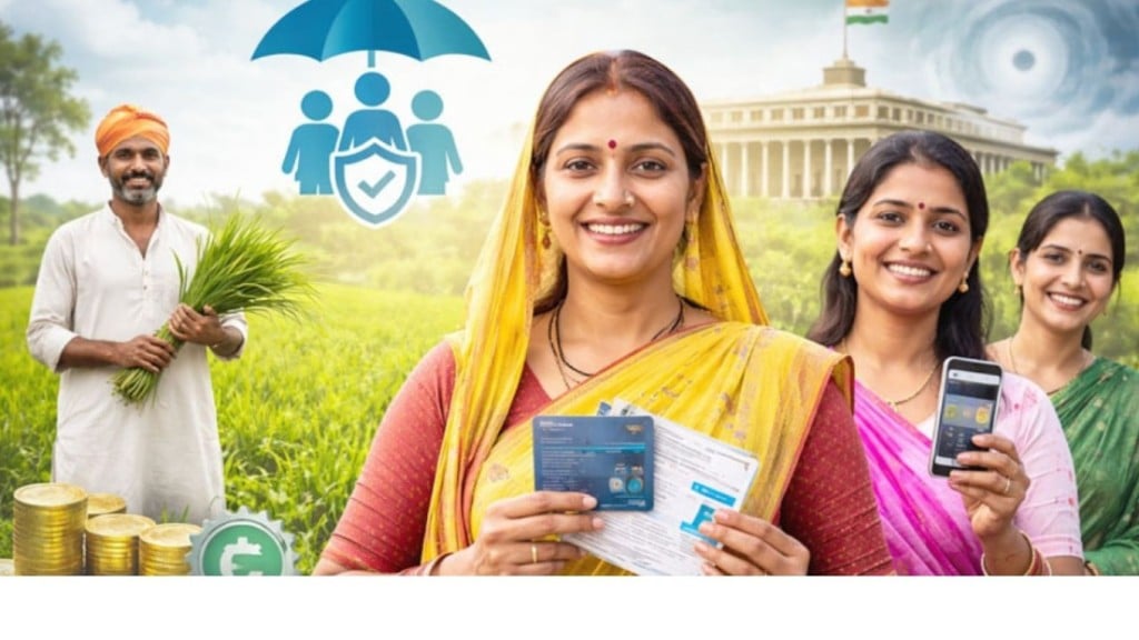ভারতের কেন্দ্রীয় বাজেটে বীমা খাতে বৈপ্লবিক পরিবর্তনের আভাস 1768251630 ভারতের কেন্দ্রীয় বাজেটে বীমা খাতে বৈপ্লবিক পরিবর্তনের আভাস