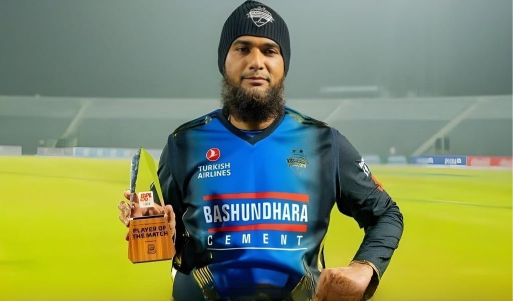 ভেনেজুয়েলার পর ট্রাম্পের নতুন নিশানা কলম্বিয়া 1767589403 ঢাকা ক্যাপিটালসের বিপক্ষে সেরা খেলোয়াড় মাহমুদউল্লাহর বক্তব্য