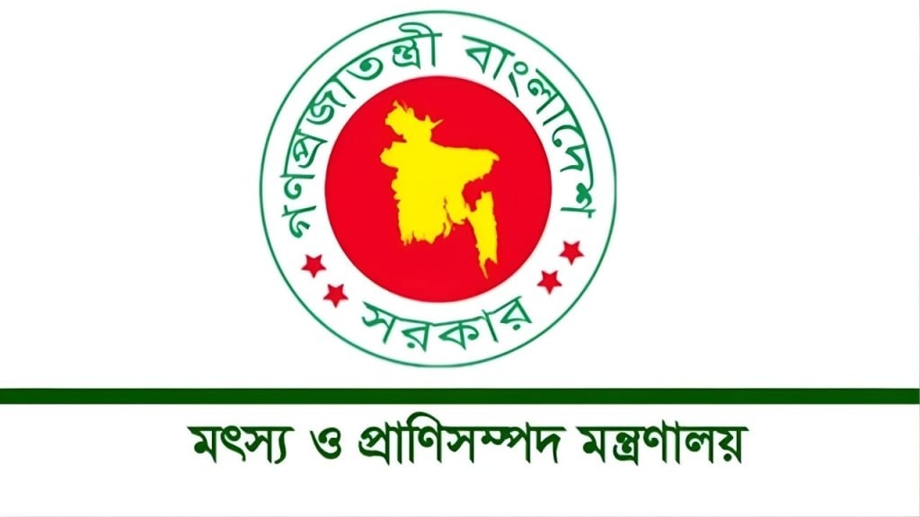 মৎস্য ও প্রাণিসম্পদ খাতে বিদ্যুৎ বিলে ২০ শতাংশ ছাড় মৎস্য ও প্রাণিসম্পদ খাতে বিদ্যুৎ বিলে ২০ শতাংশ ছাড়