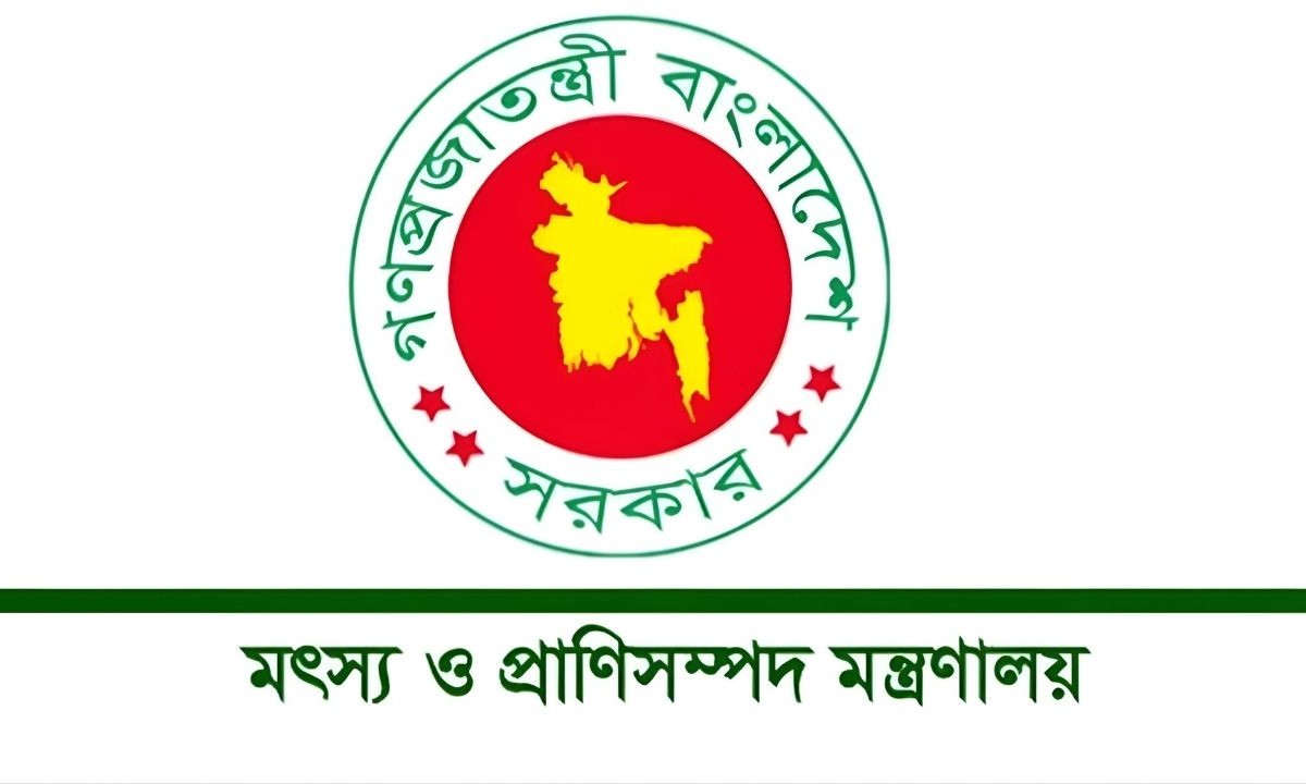 মৎস্য ও প্রাণিসম্পদ খাতে বিদ্যুৎ বিলে ২০ শতাংশ ছাড়