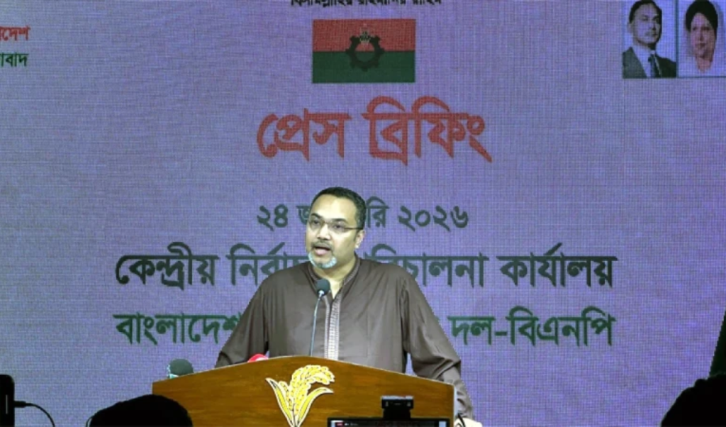 রাজনৈতিক অপপ্রচারের অভিযোগ প্রত্যাখ্যান বিএনপির রাজনৈতিক অপপ্রচারের অভিযোগ প্রত্যাখ্যান বিএনপির