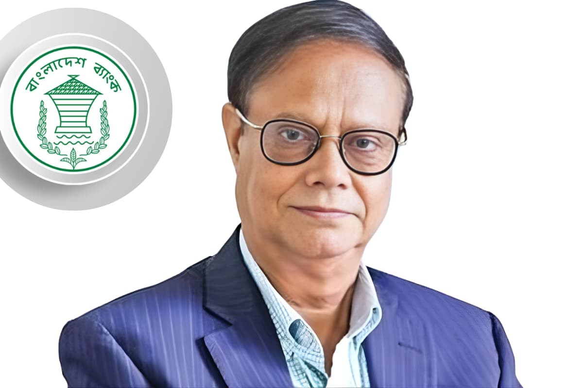 রাষ্ট্রায়ত্ত ব্যাংক একীভূতকরণে বড় সংস্কারের ঘোষণা বাংলাদেশ ব্যাংকের