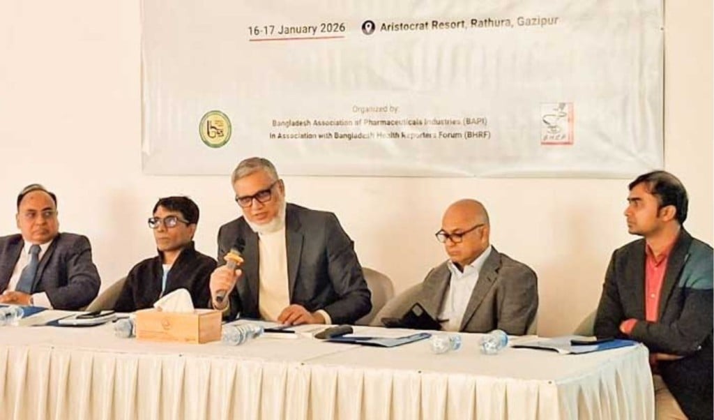 রাষ্ট্রীয় নিয়ন্ত্রণে ওষুধ খাতের দুর্বল অবস্থা “রাষ্ট্রীয় নিয়ন্ত্রণে ওষুধ খাতের দুর্বল অবস্থা”