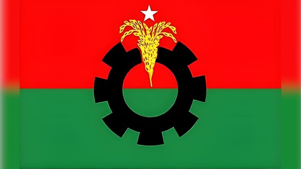 রুমিন ফারহানার পক্ষে প্রচারে ছয় বিএনপি নেতা বহিষ্কার রুমিন ফারহানার পক্ষে প্রচারে ছয় বিএনপি নেতা বহিষ্কার