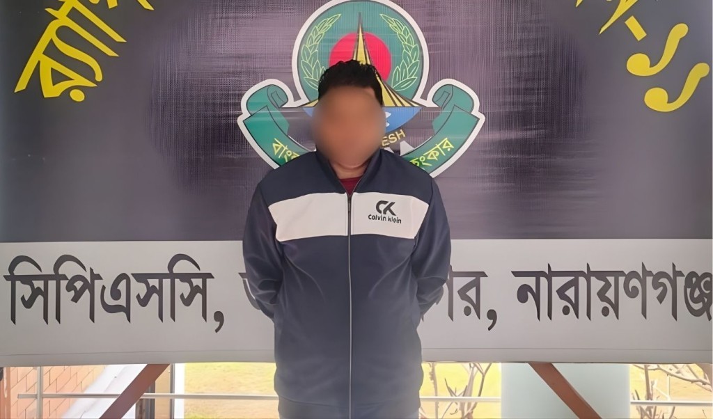 র‌্যাব পরিচয় দিয়ে ৮০ লাখ টাকা ছিনতাই, একজন আটক