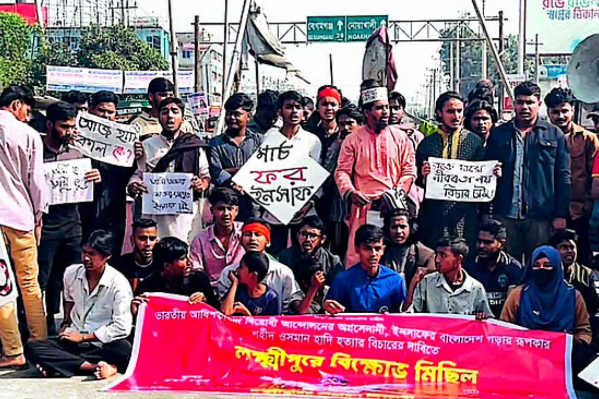 শহীদ হাদির হত্যার বিচার দাবিতে লক্ষ্মীপুরে বিক্ষোভ