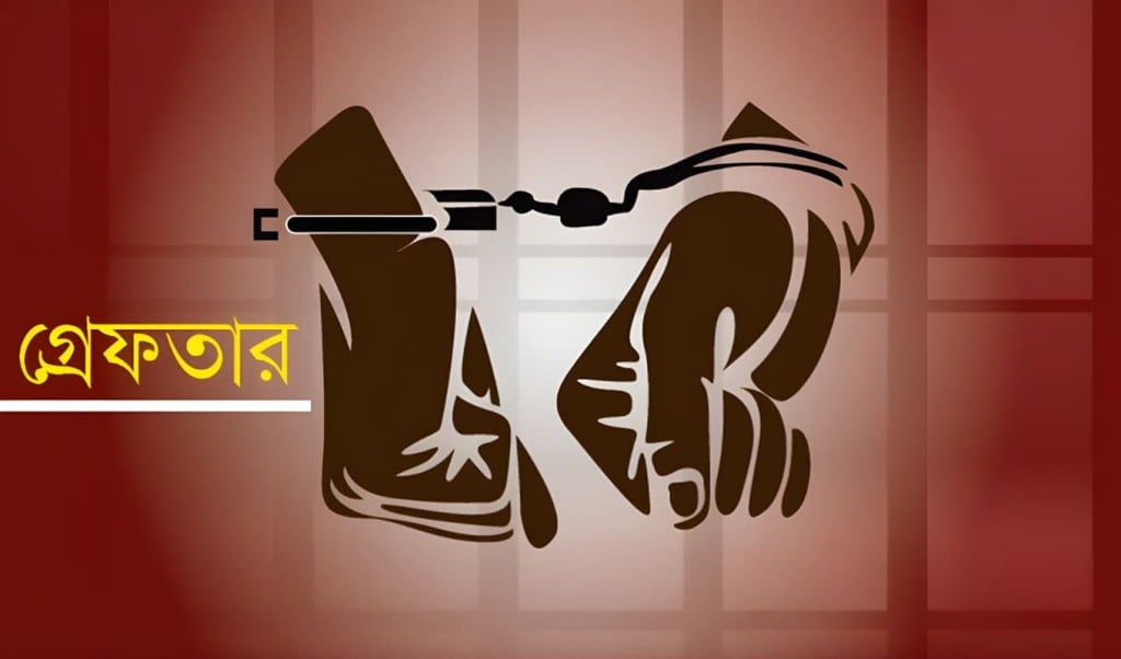 শারিয়তপুরে খোকন দাস হত্যা অভিযুক্ত তিন আসামি গ্রেফতার 1767520073 শারিয়তপুরে খোকন দাস হত্যা: অভিযুক্ত তিন আসামি গ্রেফতার