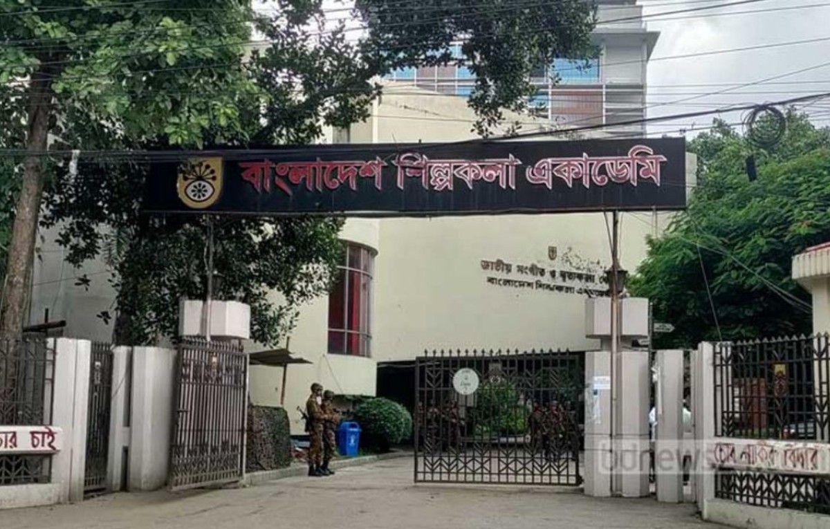 শিল্পকলা একাডেমিতে বড় সংস্কার: যুক্ত হলো নতুন ৩ বিভাগ