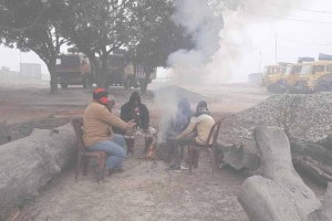 শীতের পাঁচ দিনের বিস্তারিত পূর্বাভাস প্রকাশ করল আবহাওয়া অধিদপ্তর