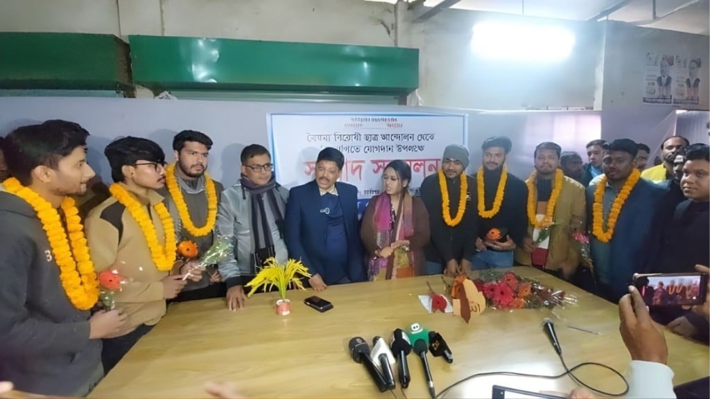 শেরপুরে বৈষম্যবিরোধী ছাত্র আন্দোলনের তিন শতাধিক নেতাকর্মীর বিএনপিতে যোগদান 1767734893 শেরপুরে বৈষম্যবিরোধী ছাত্র আন্দোলনের তিন শতাধিক নেতাকর্মীর বিএনপিতে যোগদান