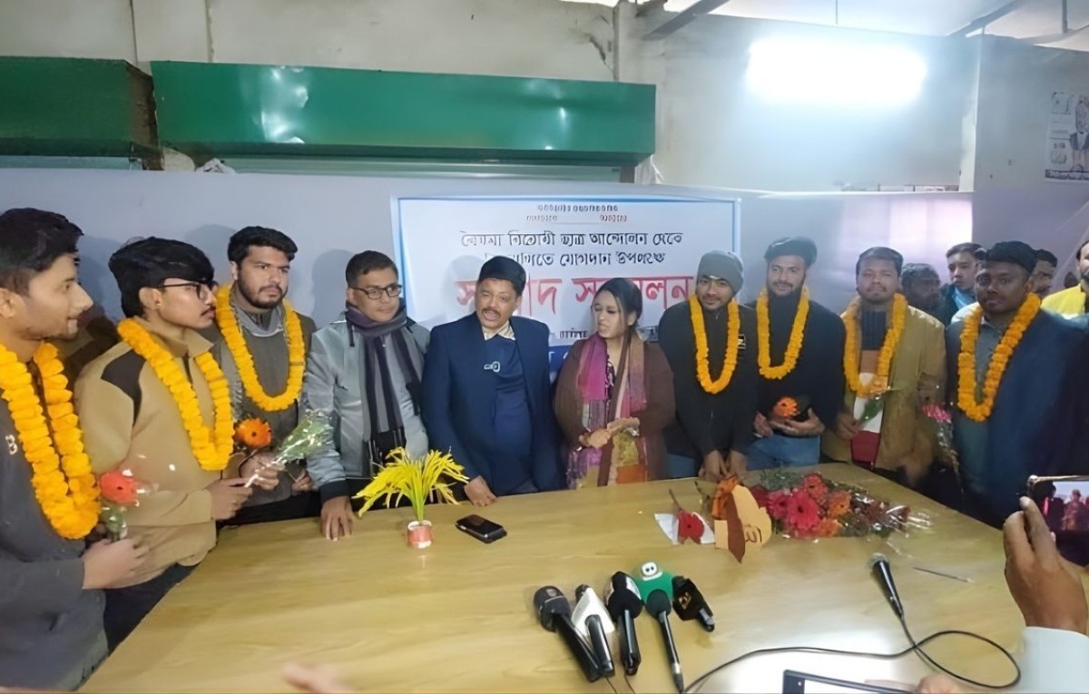 শেরপুরে বৈষম্যবিরোধী ছাত্র আন্দোলনের তিন শতাধিক নেতাকর্মীর বিএনপিতে যোগদান