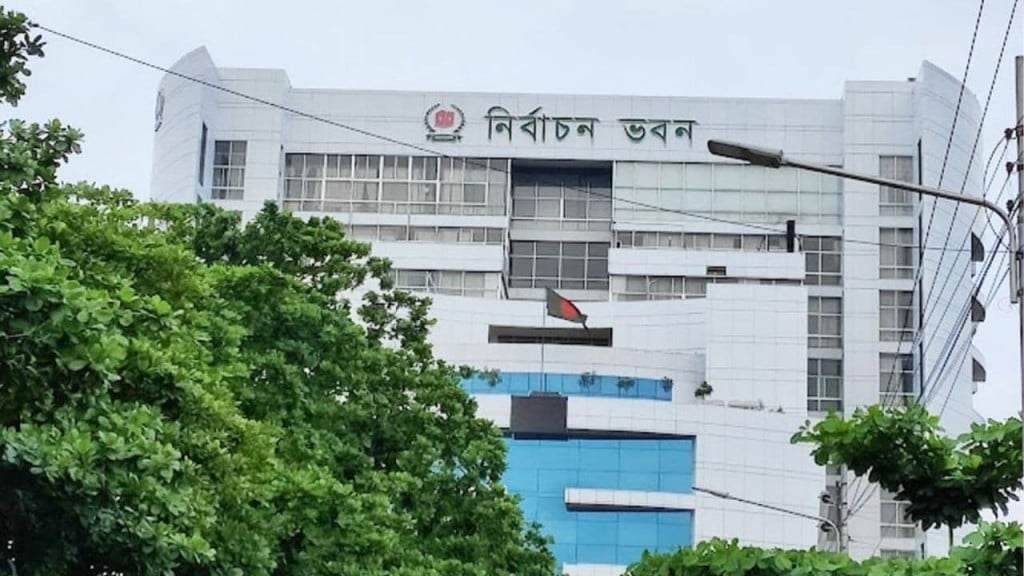সংসদ নির্বাচন ২০২৬ আচরণবিধি লঙ্ঘন করলে বাতিল হতে পারে প্রার্থিতা সংসদ নির্বাচন ২০২৬: আচরণবিধি লঙ্ঘন করলে বাতিল হতে পারে প্রার্থিতা