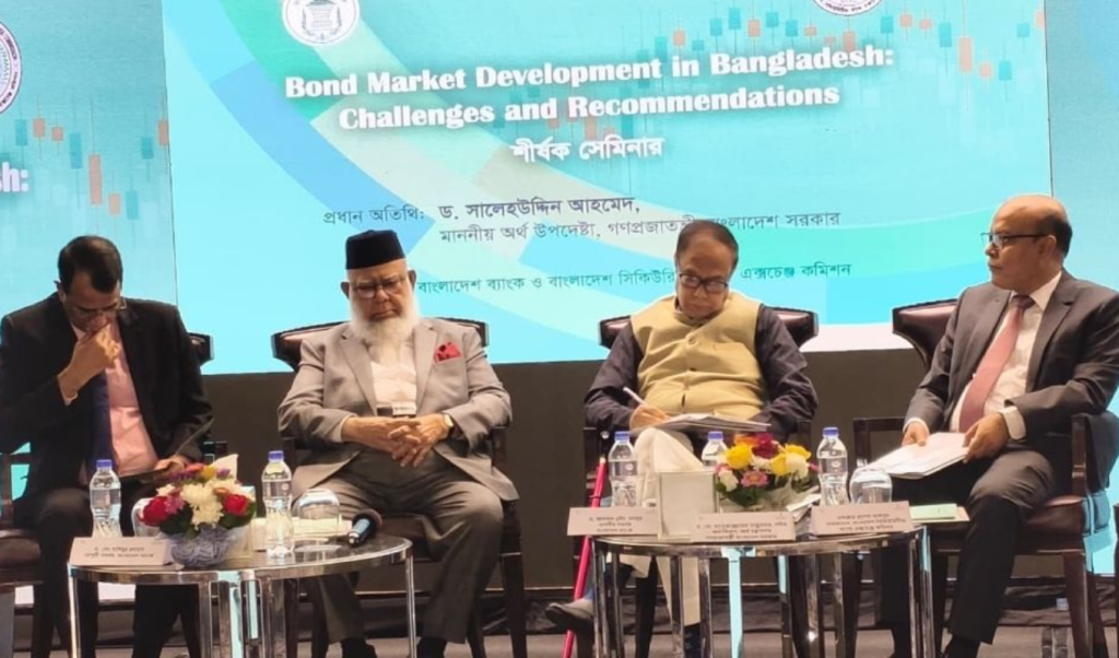 সঞ্চয়পত্র নীতিতে বড় পরিবর্তনের ইঙ্গিতঅর্থসচিব জানান সঞ্চয়পত্র নীতিতে বড় পরিবর্তনের ইঙ্গিত:অর্থসচিব জানান