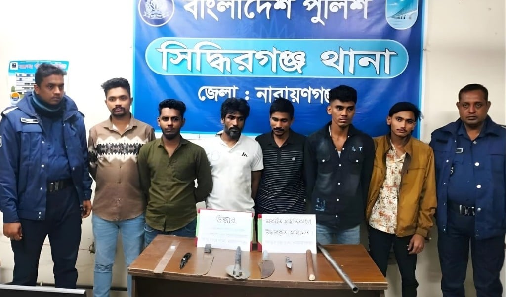সিদ্ধিরগঞ্জে অভিযান ডাকাতির আগেই আটক ৬, উদ্ধার অস্ত্র-মাদক