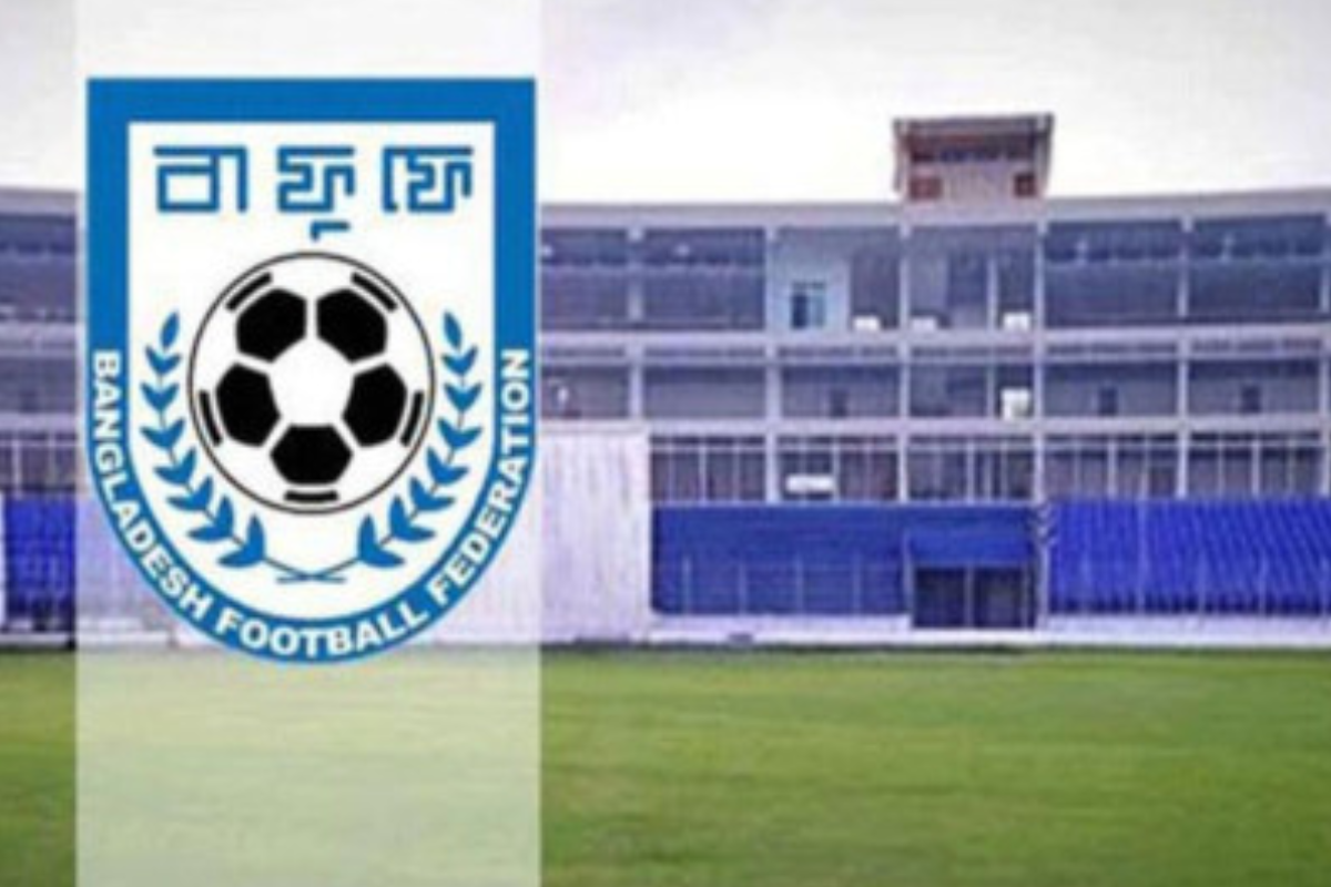 সুদিনেও স্পনসর না পাওয়া বাফুফে, বাতিল হচ্ছে একটি টুর্নামেন্ট