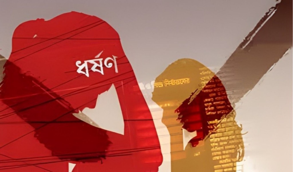স্কুলছাত্রীকে ধর্ষণ দুই বন্ধু গ্রেফতার স্কুলছাত্রীকে ধ/র্ষ/ণ দুই বন্ধু গ্রেফতার